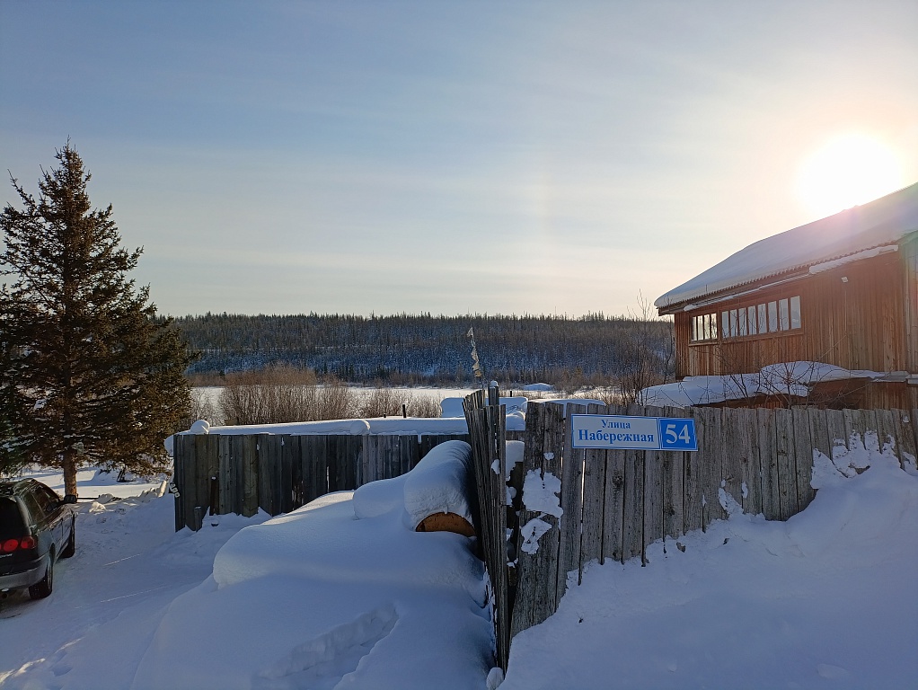 Улица Набережная сегодня