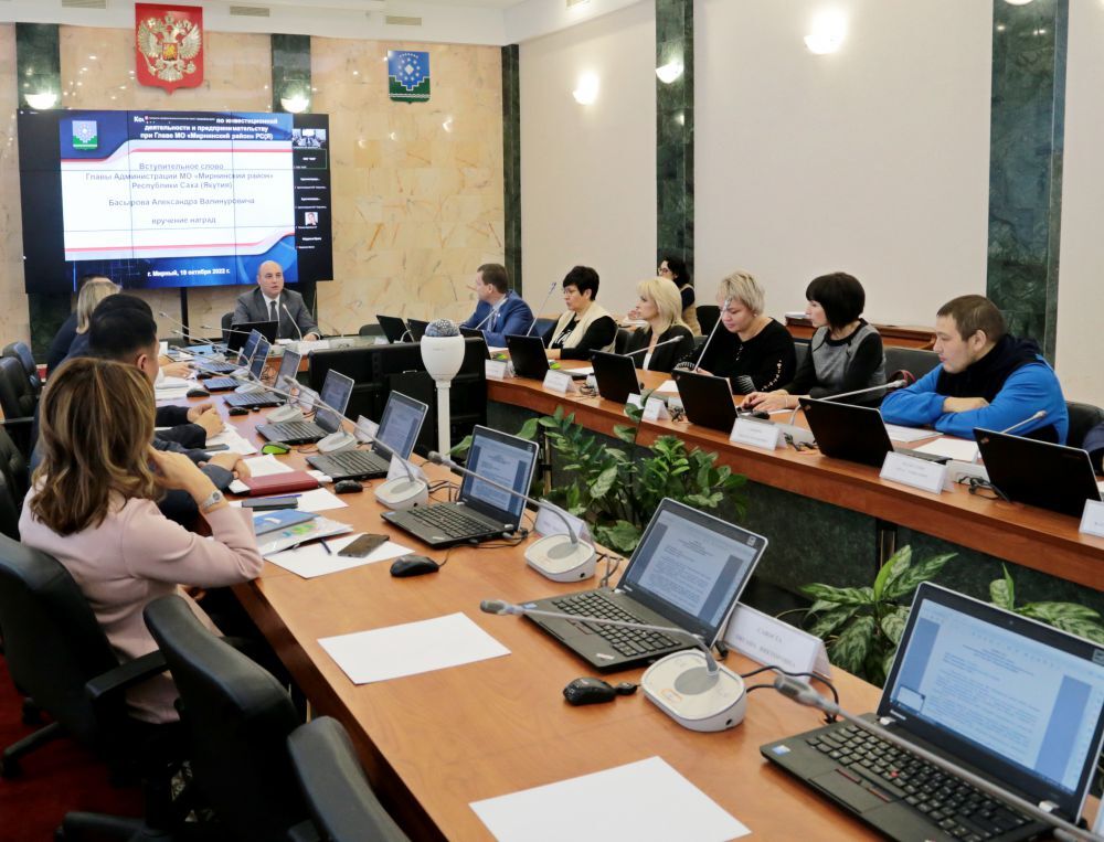 В Якутии состоялся координационный совет