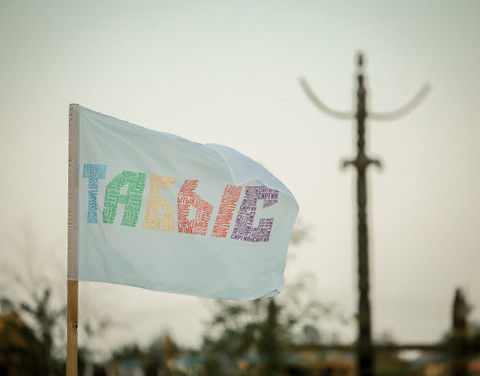В Якутии пройдет фестиваль «ТАБЫС»