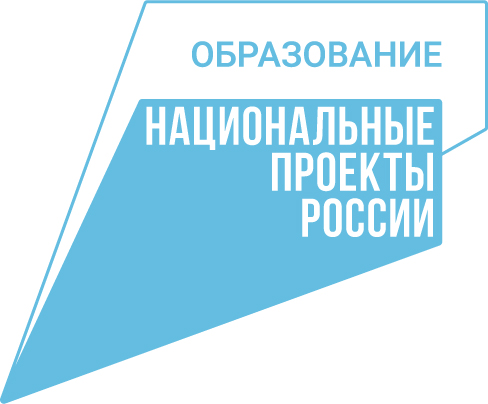 Якутия принимает участие во всероссийском конкурсе «Флагманы образования. Муниципалитет»