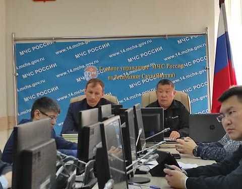 В Якутии будет работать ИАС система «Оперативный мониторинг ЧС»