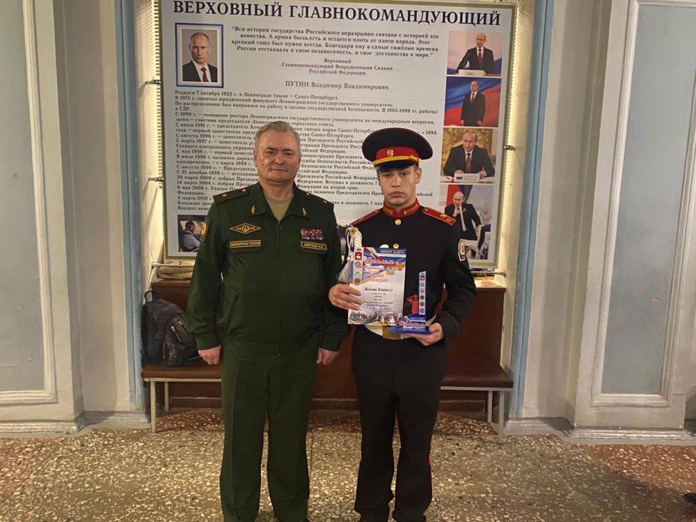 Команда Мирнинского района выступила на XV Всероссийском фестивале-форуме «Виват, кадет!»