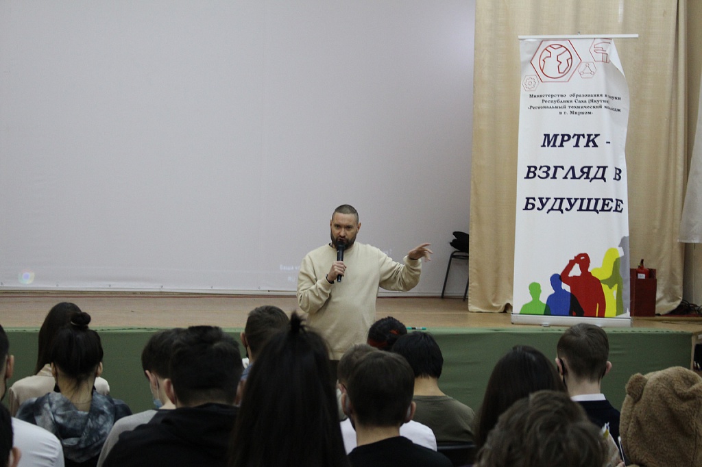 Лидер поколения конкурс