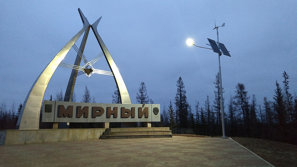 В тёмное время суток