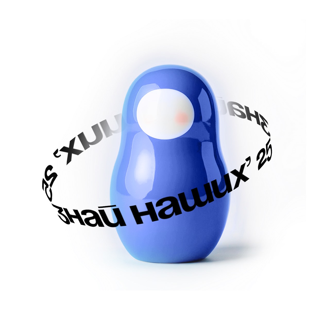 «Сильные идеи нового времени» и «Знай наших!»