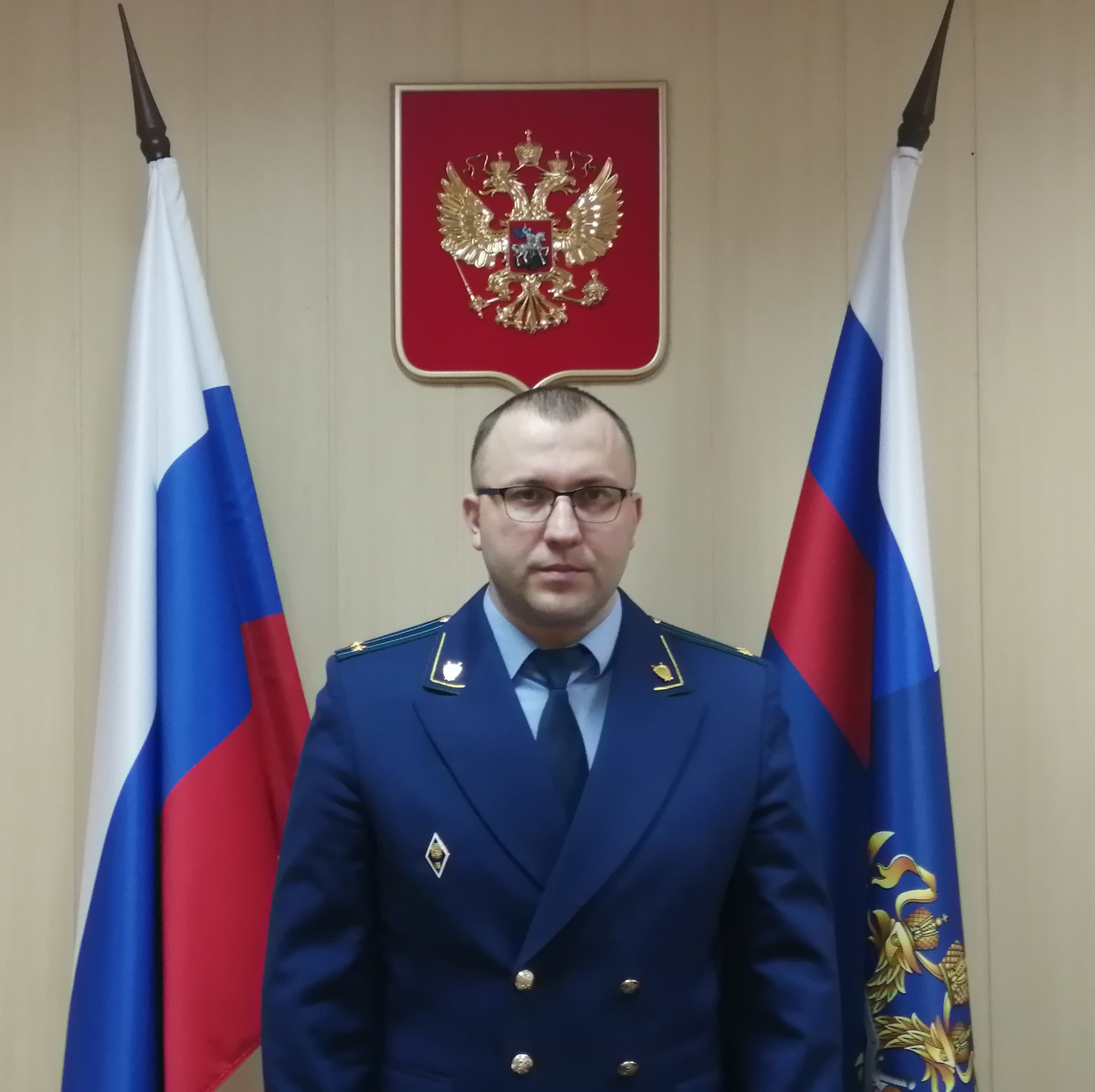Достойно нести звание прокурорского работника
