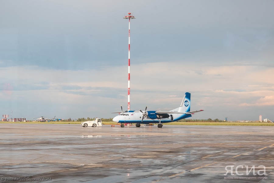 Фото аэропорта мирный якутия