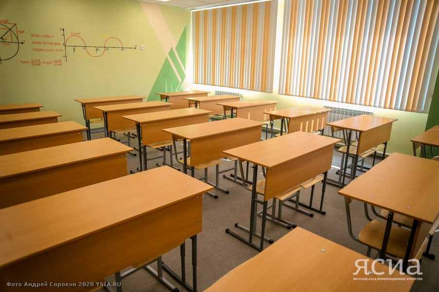 Школы Якутии перешли на дистанционное обучение из-за морозов