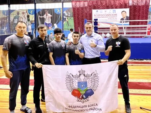 Мирнинские боксеры прошли на чемпионат России